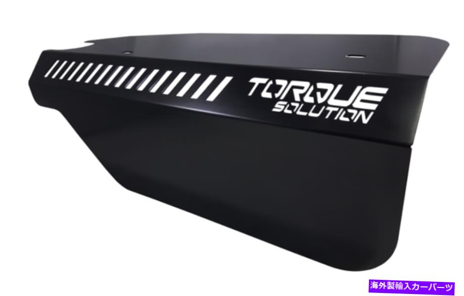 エンジンカバー トルクソリューションエンジンプーリーカバーブラック15+スバルWRX / 14+フォレスターXT Torque Solution Engine Pulley Cover Black for 15+ Subaru WRX / 14+ Forester XT