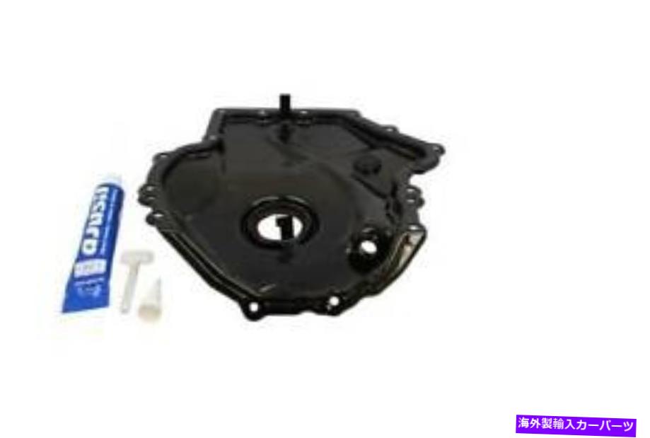 エンジンカバー 2010 Audi A5 Quattro Lowerのエンジンタイミングカバー Engine Timing Cover for 2010 Audi A5 Quattro Lower
