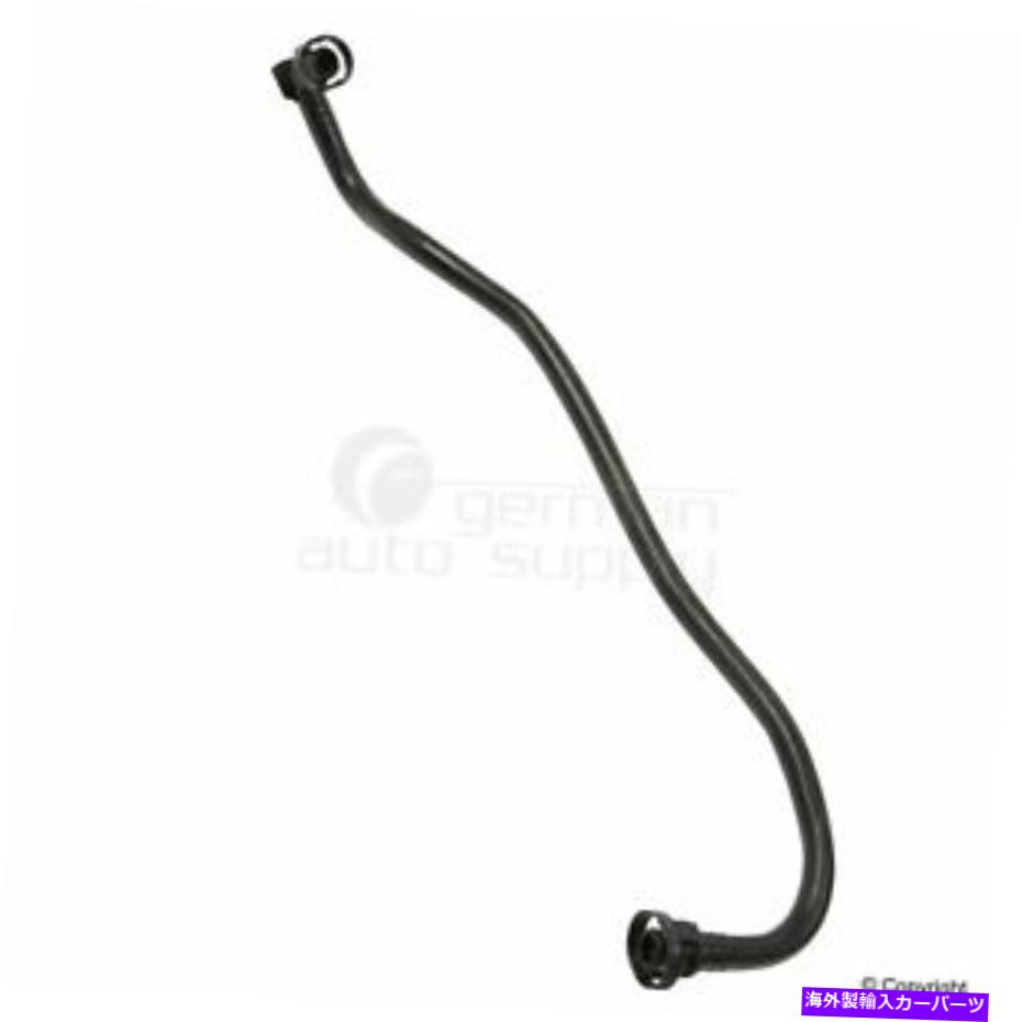 エンジンカバー ランドローバー用の本物のエンジンクランクケースブリーザーホース4585549 Genuine Engine Crankcase Breather Hose 4585549 for Land Rover