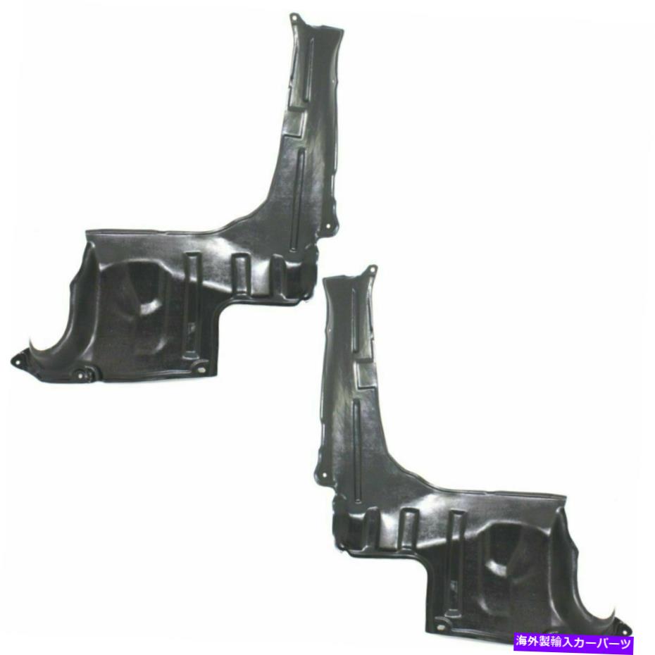 エンジンカバー カバードライバーと乗客側の下のエンジンスプラッシュシールドマツダMPVに適合する Engine Splash Shield Under Cover Driver And Passenger Side Fits Mazda MPV