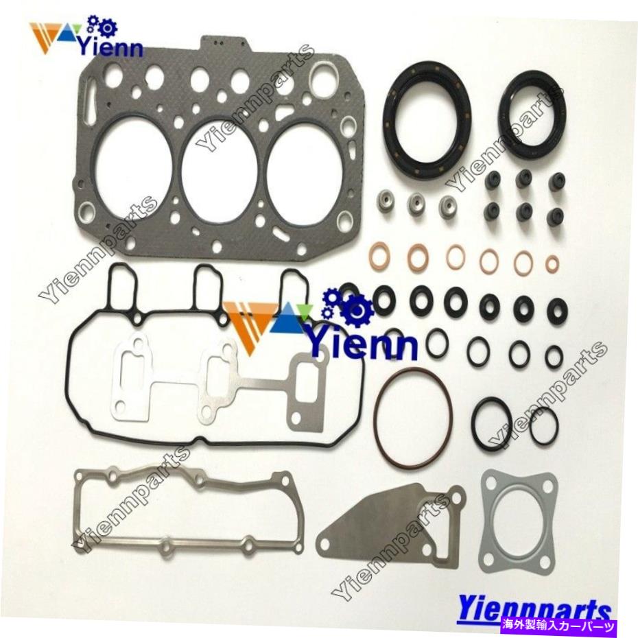 󥸥󥫥С 3D70E 3TNV70ե륪Сۡإåɥåȥåȥޡ󥸥ѥǥXUV 850D 3D70E 3TNV70 Full Overhaul Head Gasket Kit For Yanmar Engine John Deer XUV 850D