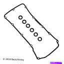エンジンカバー ベックアーリーリー036-1833バルブカバーガスケットセット Beck Arnley 036-1833 Valve Cover Gasket Set