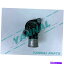󥸥󥫥С ޡ󥸥ʤ3TNV76⥹åȥС129350-49530 3TNV76 Thermostat Cover 129350-49530 For Yanmar Engine Parts