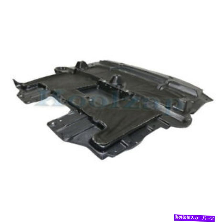 エンジンカバー 09-10のIS-250/350 RWDフロントエンジンスプラッシュシールドカバーデフレクターガードの下 For 09-10 IS-250/350 RWD Front Engine Splash Shield Under Cover Deflector Guard