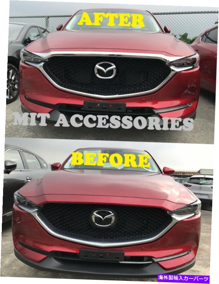 エンジンカバー Mazda CX-5 2017-On 2nd Gen Engine Hood Front Grill GarnishAbs Chrome Cover Trim MAZDA CX-5 2017-ON 2nd Gen Engine Hood front Grill Garnish ABS chrome cover trim