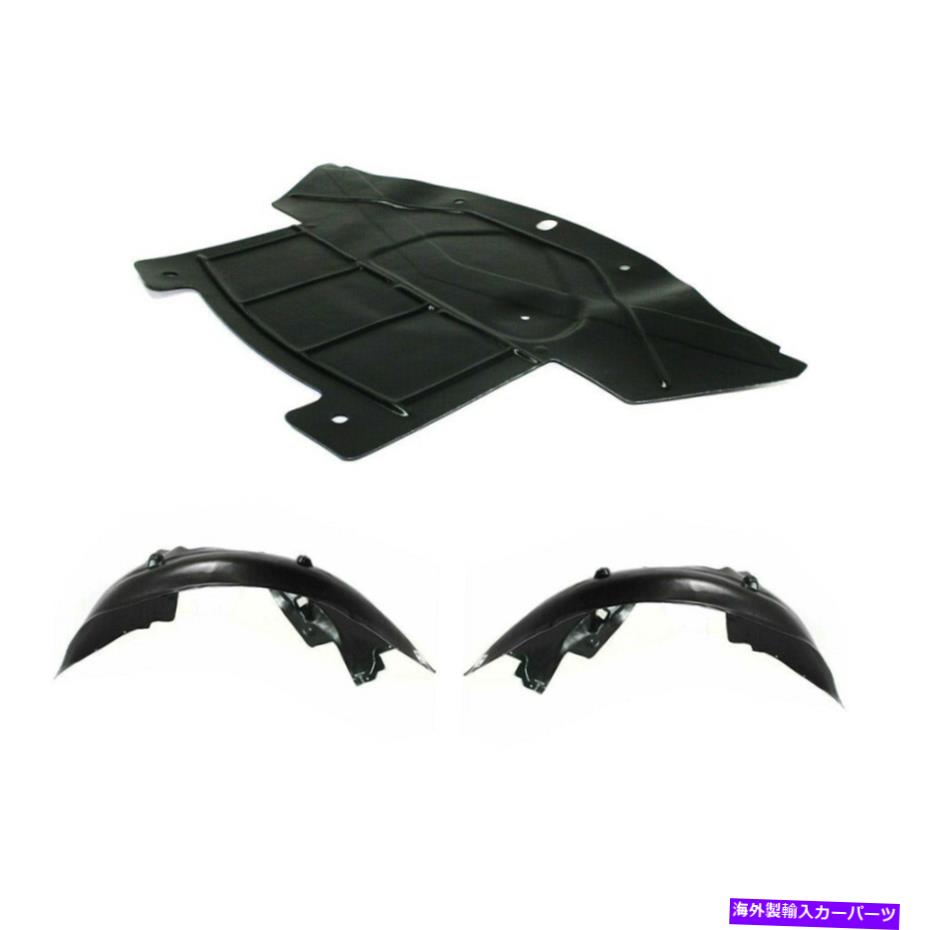 エンジンカバー 05-10クライスラー300 RWDのカバーの下にフロントフェンダーライナー＆エンジンスプラッシュシールド Front Fender Liner & Engine Splash Shield Under Cover For 05-10 CHRYSLER 300 RWD