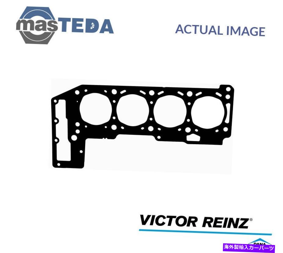 エンジンカバー エンジンシリンダーヘッドガスケットビクターラインツ61-36885-00フィアットドゥカート3L ENGINE CYLINDER HEAD GASKET VICTOR REINZ 61-36885-00 P FOR FIAT DUCATO 3L