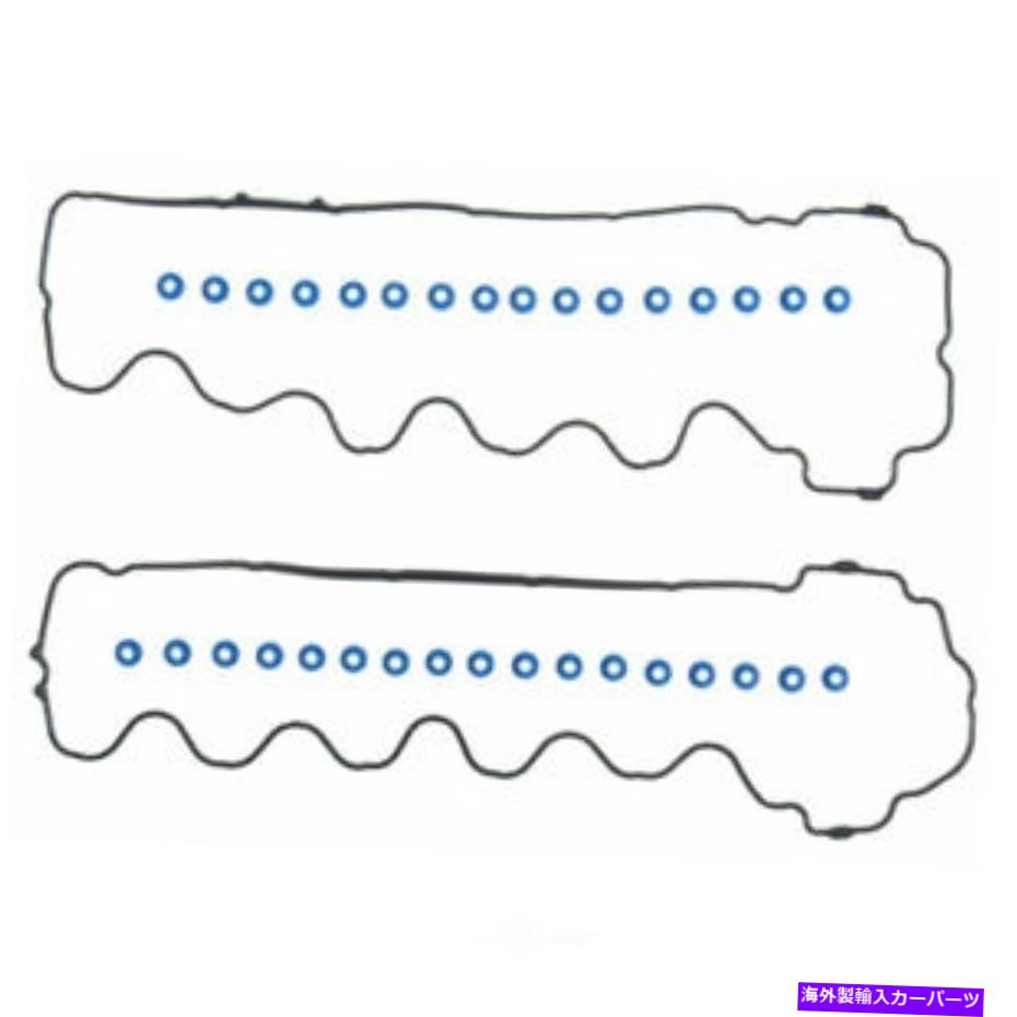 󥸥󥫥С 󥸥Х֥СåȥåFelPro vs 50656 r Engine Valve Cover Gasket Set Fel-Pro VS 50656 R