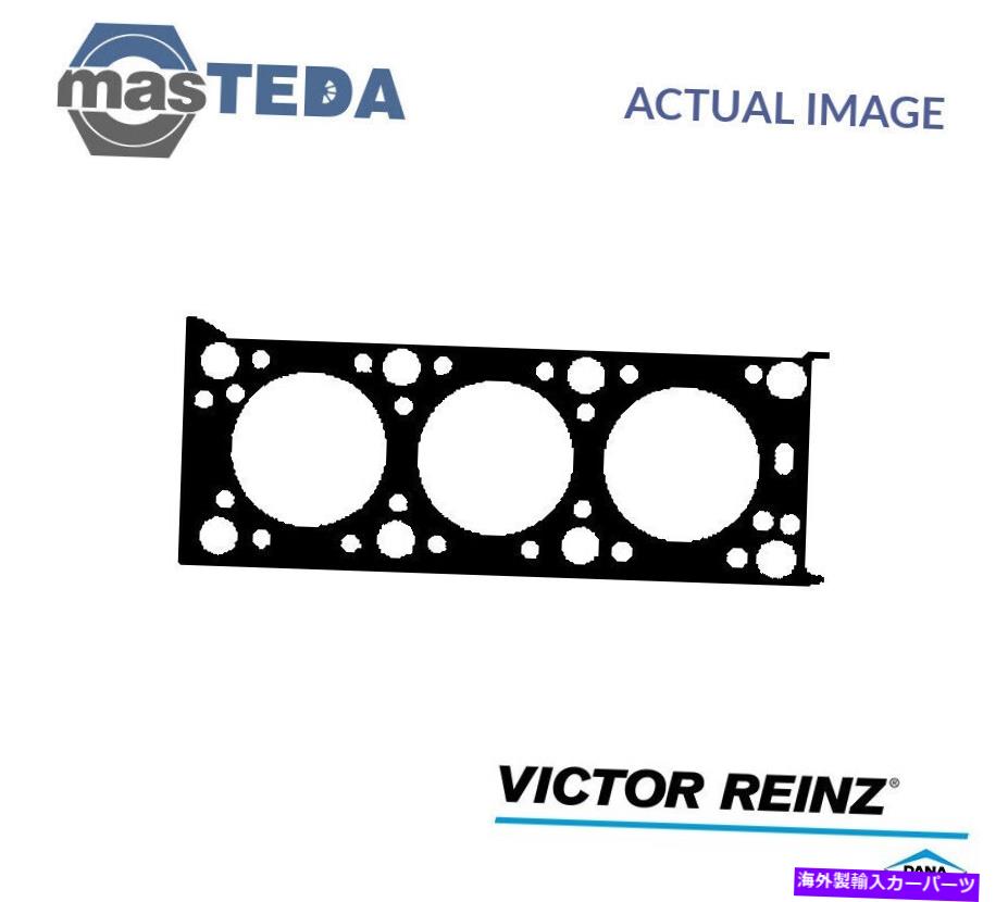 エンジンカバー エンジンシリンダーヘッドガスケットビクターラインツ61-33620-00ルノーサフレーンI 3L ENGINE CYLINDER HEAD GASKET VICTOR REINZ 61-33620-00 P FOR RENAULT SAFRANE I 3L