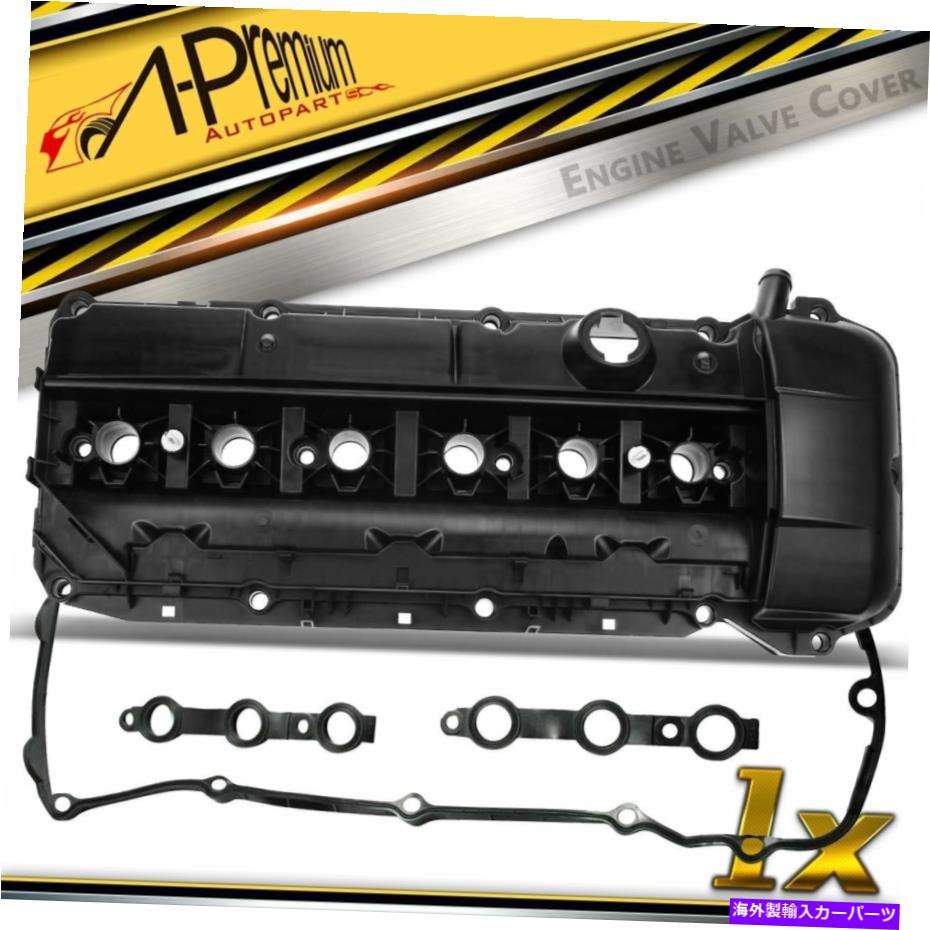 󥸥󥫥С BMW E46 320I 330CI 325CI E39 525I 530I X3 E83 X5 Z4 M54Υ󥸥Х֥С Engine Valve Cover for BMW E46 320i 330Ci 325Ci E39 525i 530i X3 E83 X5 Z4 M54