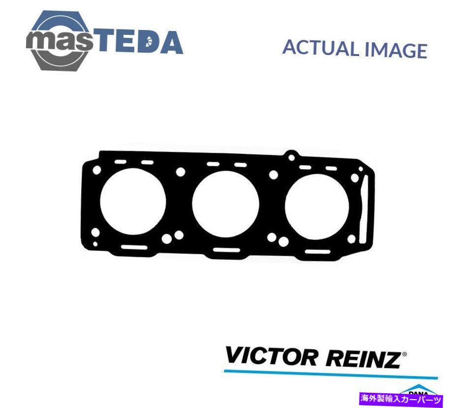 エンジンカバー エンジンシリンダーヘッドガスケットビクターラインツ61-27475-20 Pランチア論文3L、3.2L ENGINE CYLINDER HEAD GASKET VICTOR REINZ 61-27475-20 P FOR LANCIA THESIS 3L,3.2L