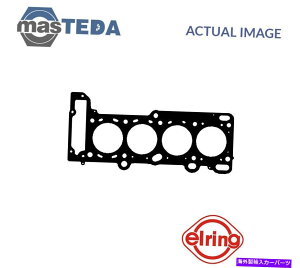 󥸥󥫥С 󥸥󥷥إåɥåȥ꡼520890եɥ饯2.0 I 2L 85kW ENGINE CYLINDER HEAD GASKET ELRING 520890 P FOR FORD GALAXY 2.0 I 2L 85KW