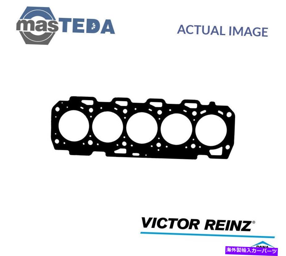 エンジンカバー エンジンシリンダーヘッドガスケットビクターラインツ61-37305-00 Alfa Romeo 159、Brera ENGINE CYLINDER HEAD GASKET VICTOR REINZ 61-37305-00 P FOR ALFA ROMEO 159,BRERA