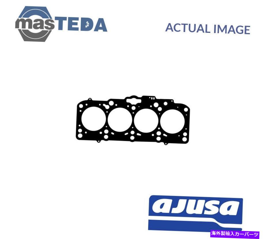 エンジンカバー エンジンシリンダーヘッドガスケットAjusa 10168220 P for Seat Altea XL、Leon、Altea 2L ENGINE CYLINDER HEAD GASKET AJUSA 10168220 P FOR SEAT ALTEA XL,LEON,ALTEA 2L