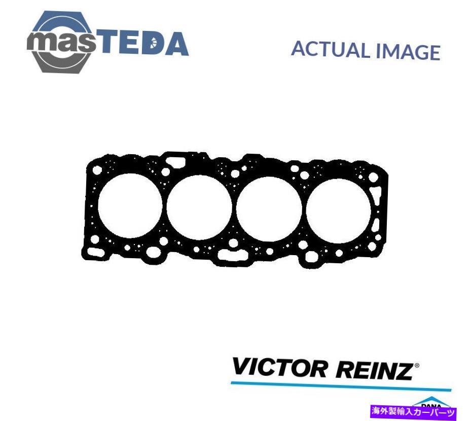 エンジンカバー エンジンシリンダーヘッドガスケットビクターラインツ61-52770-00 POR NISSAN SUNNY III 2L ENGINE CYLINDER HEAD GASKET VICTOR REINZ 61-52770-00 P FOR NISSAN SUNNY III 2L