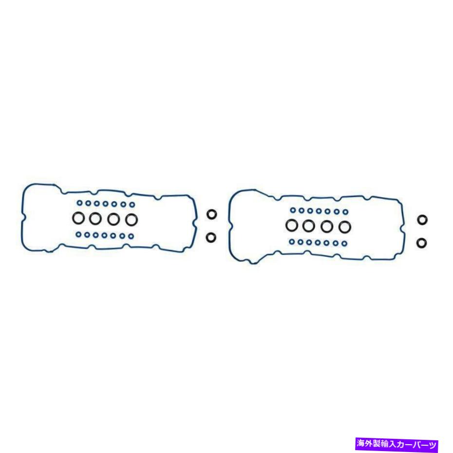 エンジンカバー エンジンバルブカバーガスケットセットフィット2011-2013 Ford F-150 5.0L V8 Flex Dohc Engine Valve Cover Gasket Set Fits 2011-2013 Ford F-150 5.0L V8 FLEX DOHC