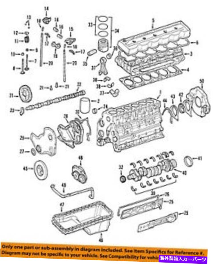 エンジンカバー Dodge Chrysler OEM 03-05 RAM 3500-Valveカバーガスケット5086954AA Dodge CHRYSLER OEM 03-05 Ram 3500-Valve Cover Gasket 5086954AA