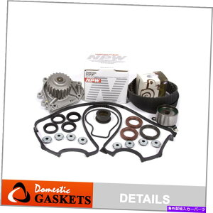 󥸥󥫥С ߥ󥰥٥NPWݥץХ֥Сեå96-00ۥӥåǥDOHC B16A2 Timing Belt NPW Water Pump Valve Cover Fit 96-00 Honda Civic De Sol DOHC B16A2