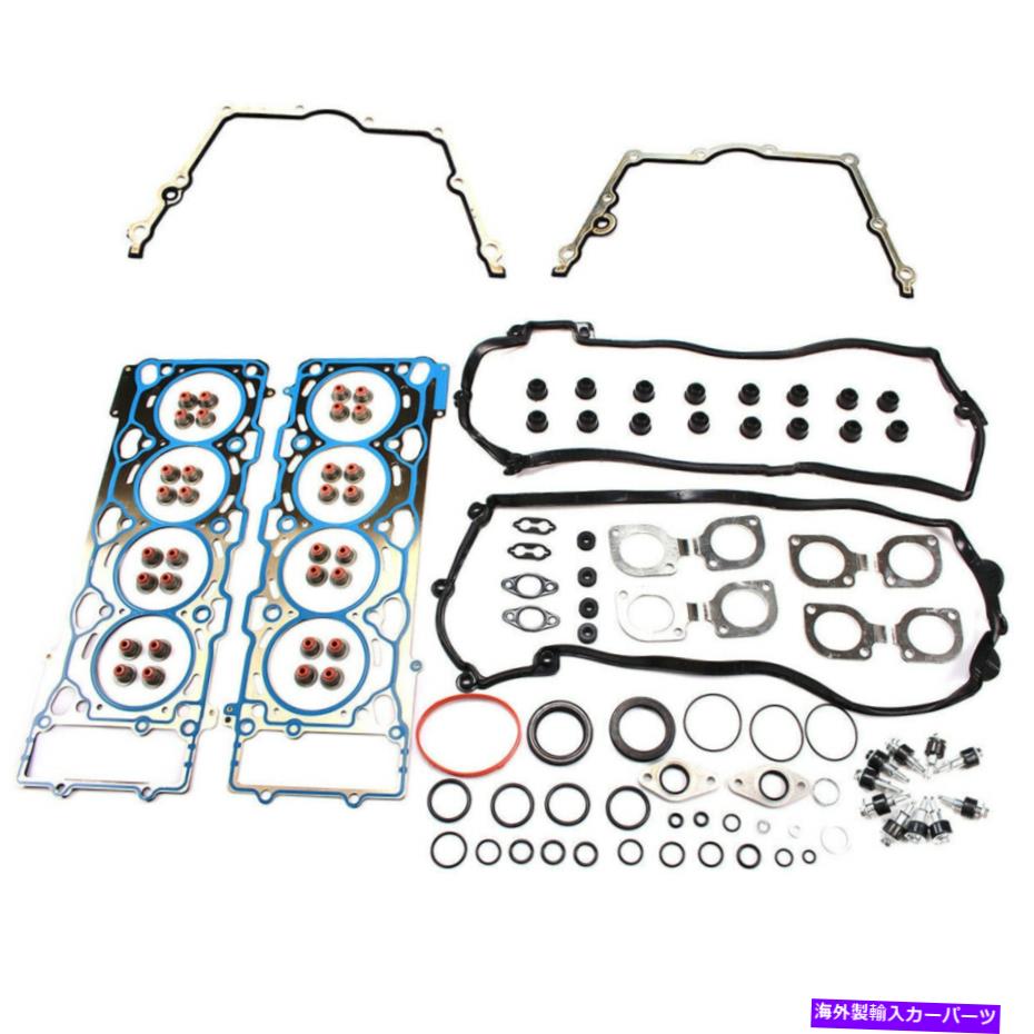 エンジンカバー BMW E53 E60 E61 E65 545I 745i 4.4L N62B44A用のエンジンシリンダーヘッドガスケットセット Engine Cylinder Head Gasket Set for BMW E53 E60 E61 E65 545i 745i 4.4L N62B44A【並行輸入品】
