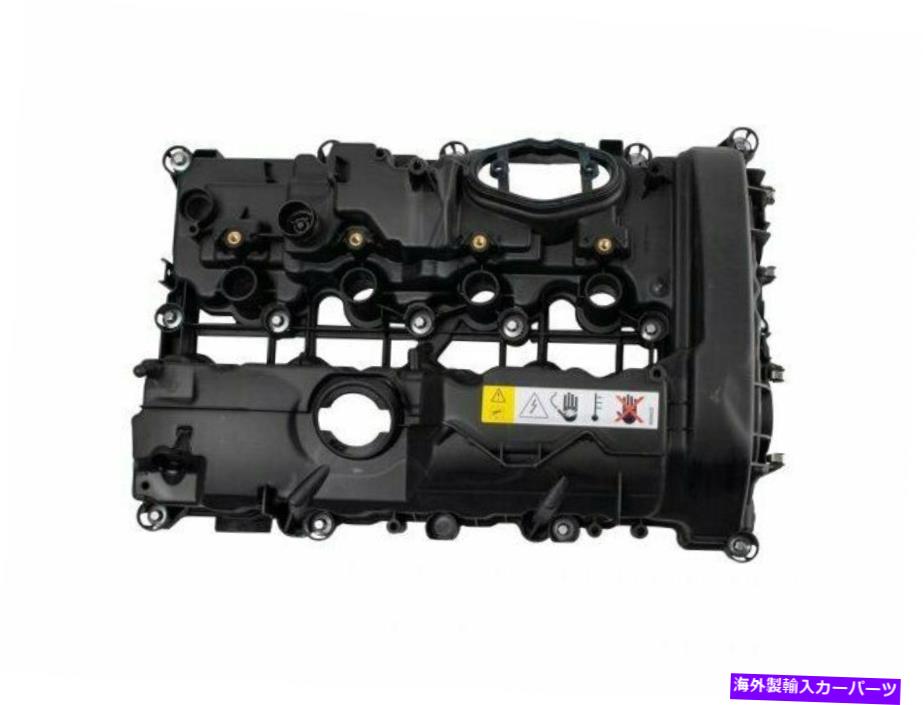エンジンカバー 2017-2020 BMW 230i Xdrive Valve Cover 23144CR 2018 2019エンジンバルブカバー For 2017-2020 BMW 230i xDrive Valve Cover 23144CR 2018 2019 Engine Valve Cover