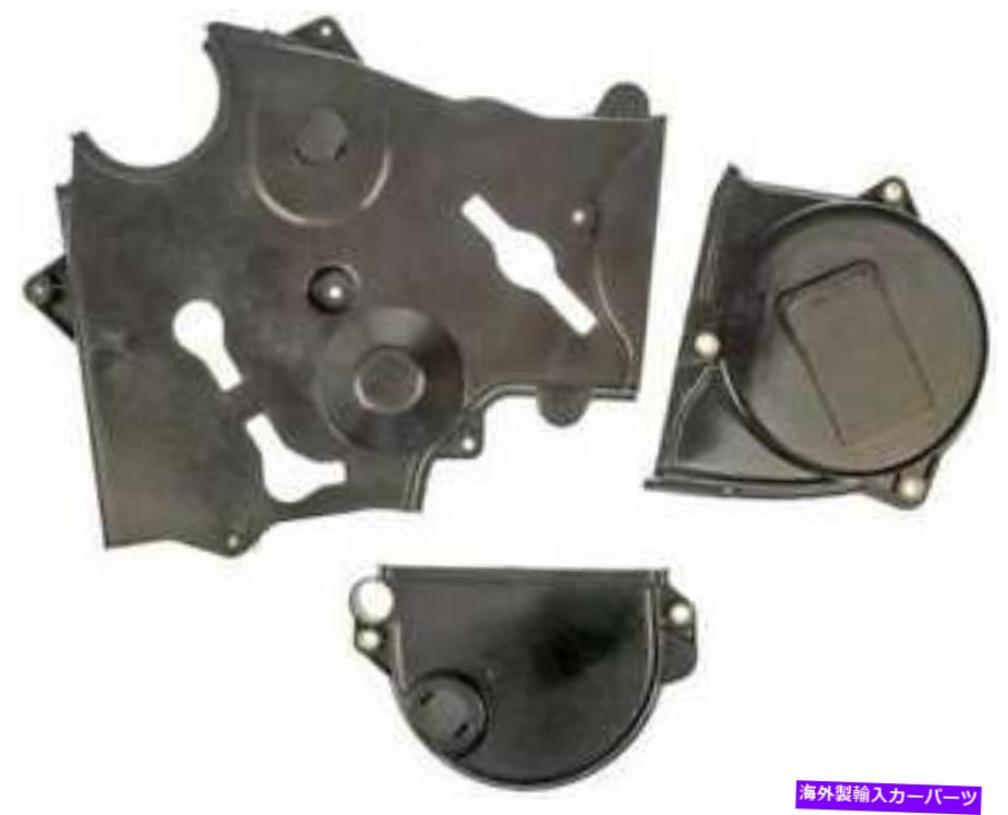 エンジンカバー 1994-1995クライスラーレバロンのエンジンタイミングカバー Engine Timing Cover for 1994-1995 Chrysler LeBaron