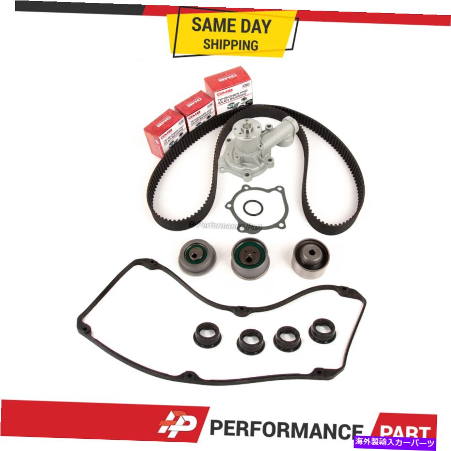 エンジンカバー タイミングベルトキットウォーターポンプバルブカバーガスケット93-98三菱2.4 4G64 Timing Belt Kit Water Pump Valve Cover Gasket for 93-98 Mitsubishi 2.4 4G64