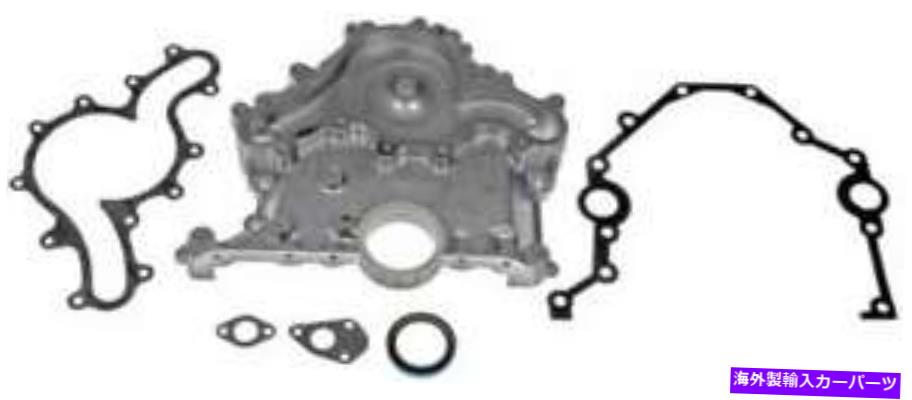 󥸥󥫥С 2009-2010Υ󥸥󥿥ߥ󥰥Сեɥץ顼4.0L V6SOHC Engine Timing Cover for 2009-2010 Ford Explorer 4.0L V6 GAS SOHC