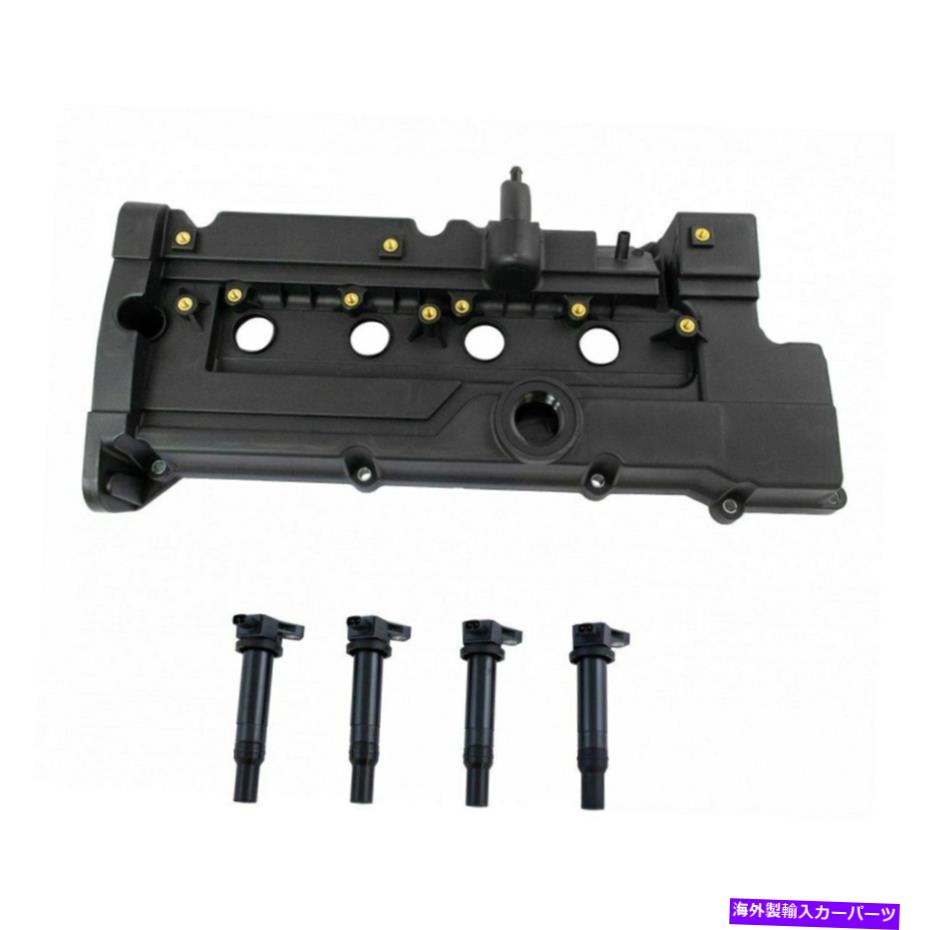 エンジンカバー ヒュンダイアクセント2006-2011 TRQ VCA93539エンジンバルブカバーキット For Hyundai Accent 2006-2011 TRQ VCA93539 Engine Valve Cover Kit
