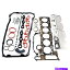 󥸥󥫥С 01-06 BMW E46 E39 330 325 530I 525 X5 M54B30 M54B25ѤΥإåɥåȥå Cylinder Head Gasket Set for 01-06 BMW E46 E39 330 325 530i 525 X5 M54B30 M54B25