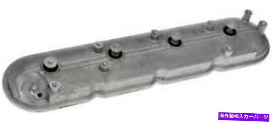 エンジンカバー 2007年から2008年のハマーH2のエンジンバルブカバーが残っています Engine Valve Cover for 2007-2008 Hummer H2 Left