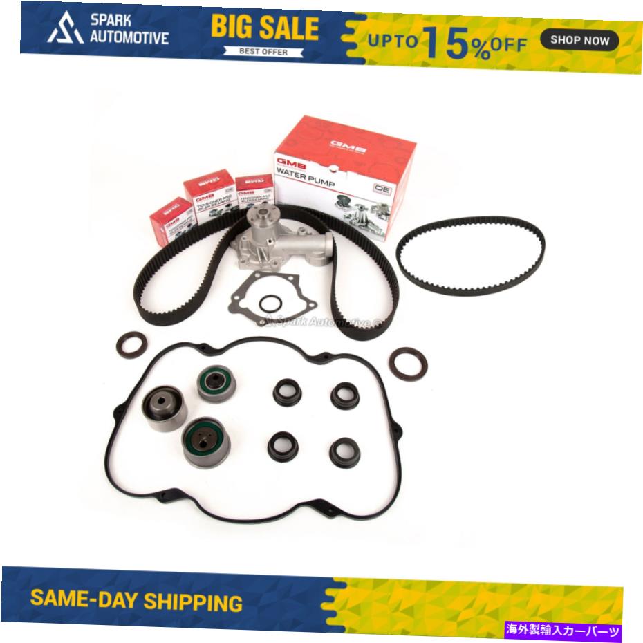 エンジンカバー タイミングベルトキットウォーターポンプバルブカバーフィット2003 Mitsubishi Outlander 2.4 4G64 Timing Belt Kit Water Pump Valve Cover Fit 2003 Mitsubishi Outlander 2.4 4G64