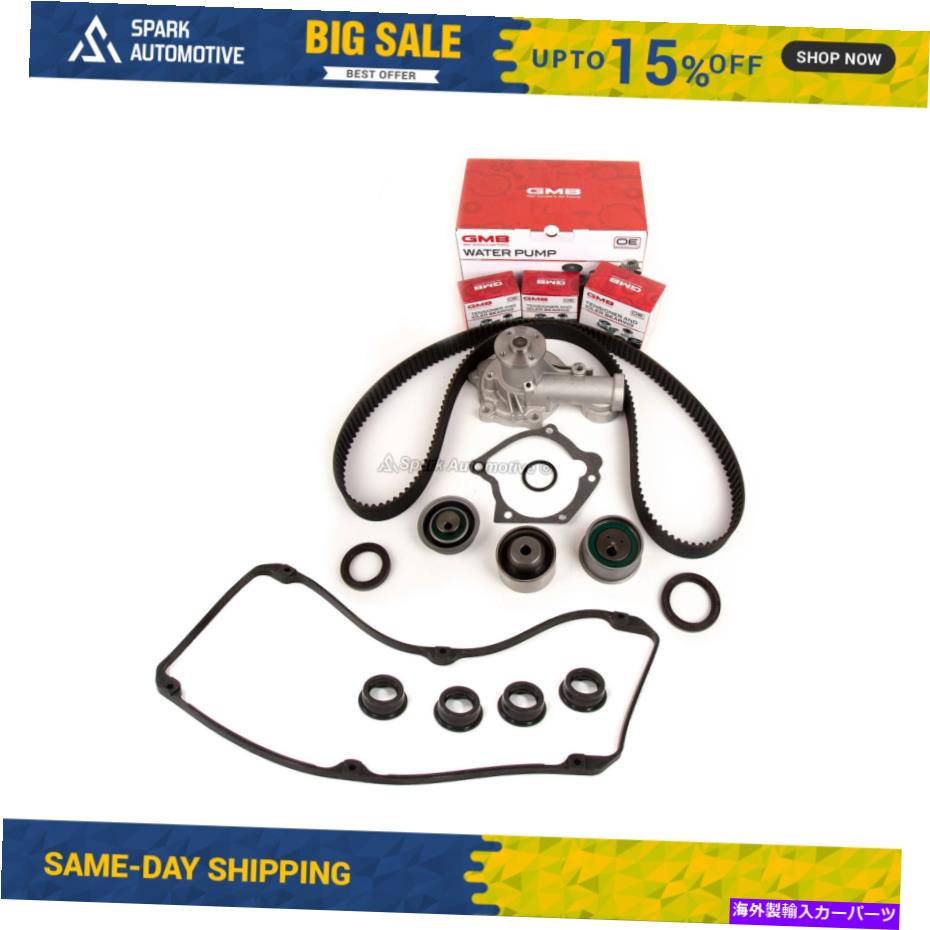 エンジンカバー タイミングベルトキットGMBウォーターポンプバルブカバーガスケットフィット三菱2.4 4G64 Timing Belt Kit GMB Water Pump Valve Cover Gasket Fit Mitsubishi 2.4 4G64