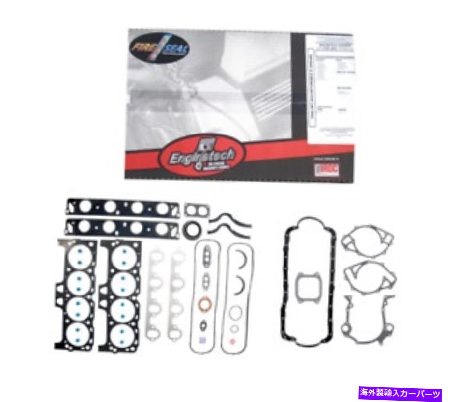 エンジンカバー 1993 1994 1995 Ford 429 7.0lのエンジンオーバーホールガスケットセット Engine Overhaul Gasket Set for 1993 1994 1995 Ford 429 7.0L