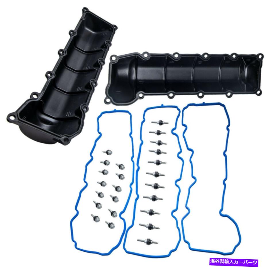 エンジンカバー ジープ司令官用のエンジンバルブカバー +ガスケット4.7L 53021829AD Engine Valve Cover + Gaskets for Jeep Commander 4.7L 53021829AD