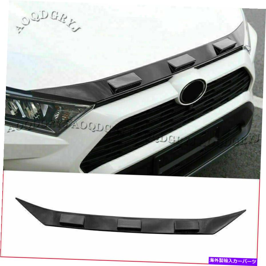 エンジンカバー 光沢のある黒いフロントグリルエンジンの蓋カバートヨタRAV4のためのトリムモールディ..
