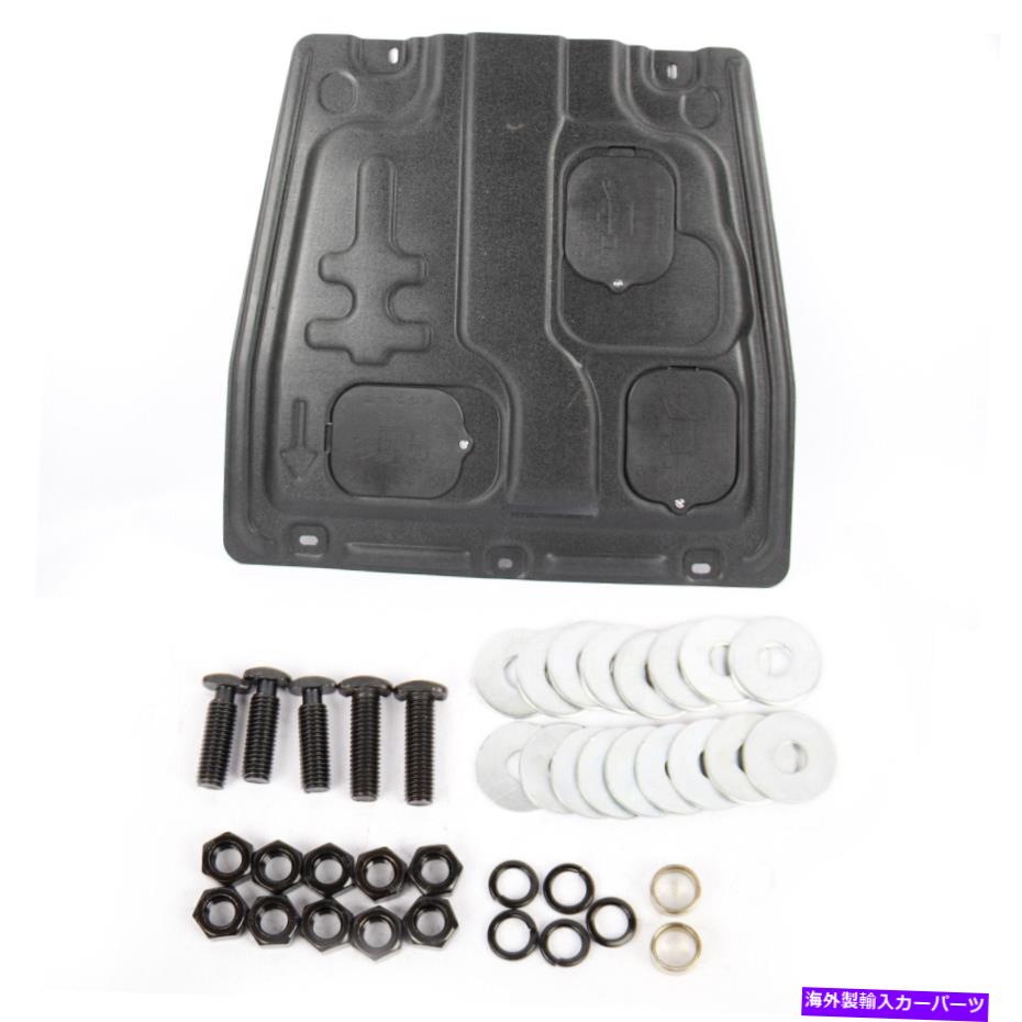 エンジンカバー エンジンスプラッシュガードホンダアコード2015 2017 2.4Tプラスチックスチールのシールドカバー Engine Splash Guards Shield Cover For Honda Accord 2015 2017 2.4T Plastic steel