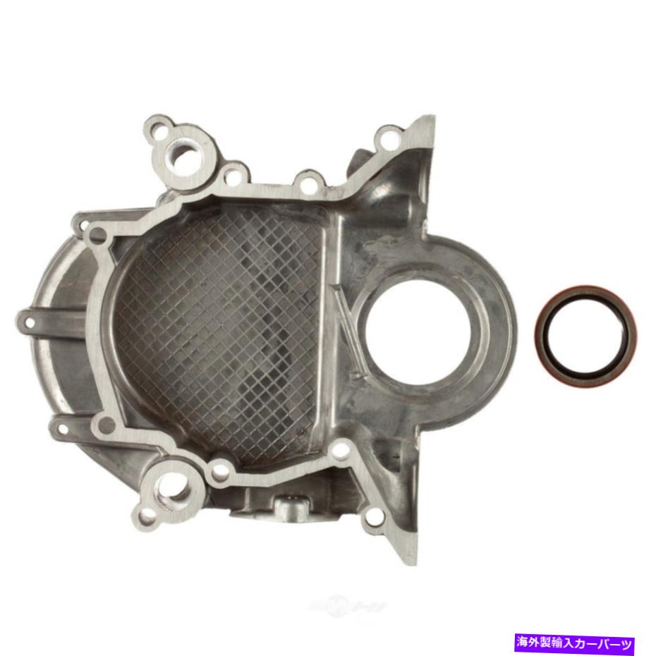 エンジンカバー エンジンタイミングカバーATP 103109 Engine Timing Cover ATP 103109