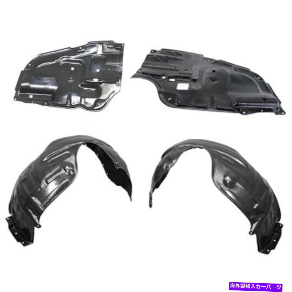 エンジンカバー 05-10トヨタアバロンのカバーセットの下の新しいフロントフェンダーライナーと下部エンジン New Front Fender Liner & Lower Engine Under Cover Set For 05-10 Toyota Avalon