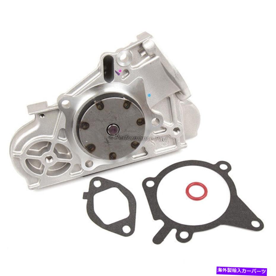 エンジンカバー タイミングベルトキットウォーターポンプバルブカバーガスケット90-96マツダフォードマーキュリーBP Timing Belt Kit Water Pump Valve Cover Gasket for 90-96 Mazda Ford Mercury BP