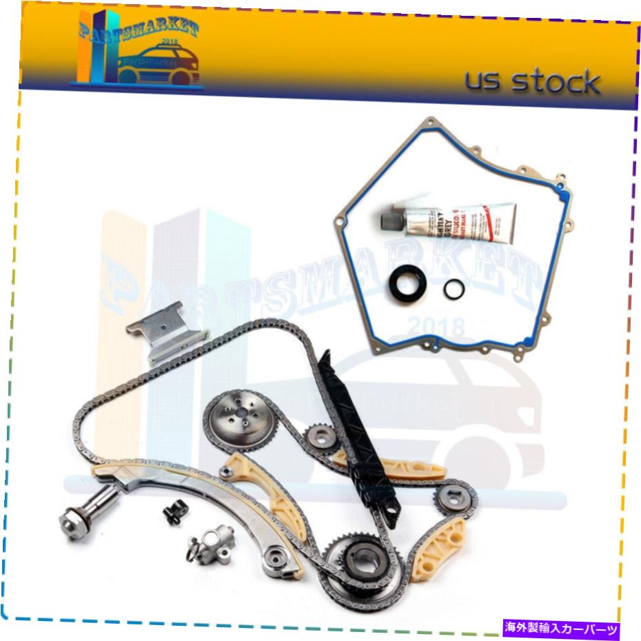 󥸥󥫥С 07-09 Saturn Sky 2.4LΥߥ󥰥󥭥åȥСå Timing Chain Kit Cover Gasket For 07-09 Saturn Sky 2.4L