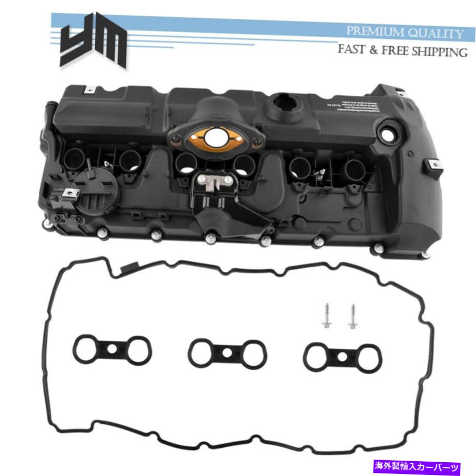 エンジンカバー BMW E70 E82 E90 E91 128I 328I 528I 11127582245用ガスケット付きエンジンバルブカバー Engine Valve Cover w/Gasket For BMW E70 E82 E90 E91 128i 328i 528i 11127582245