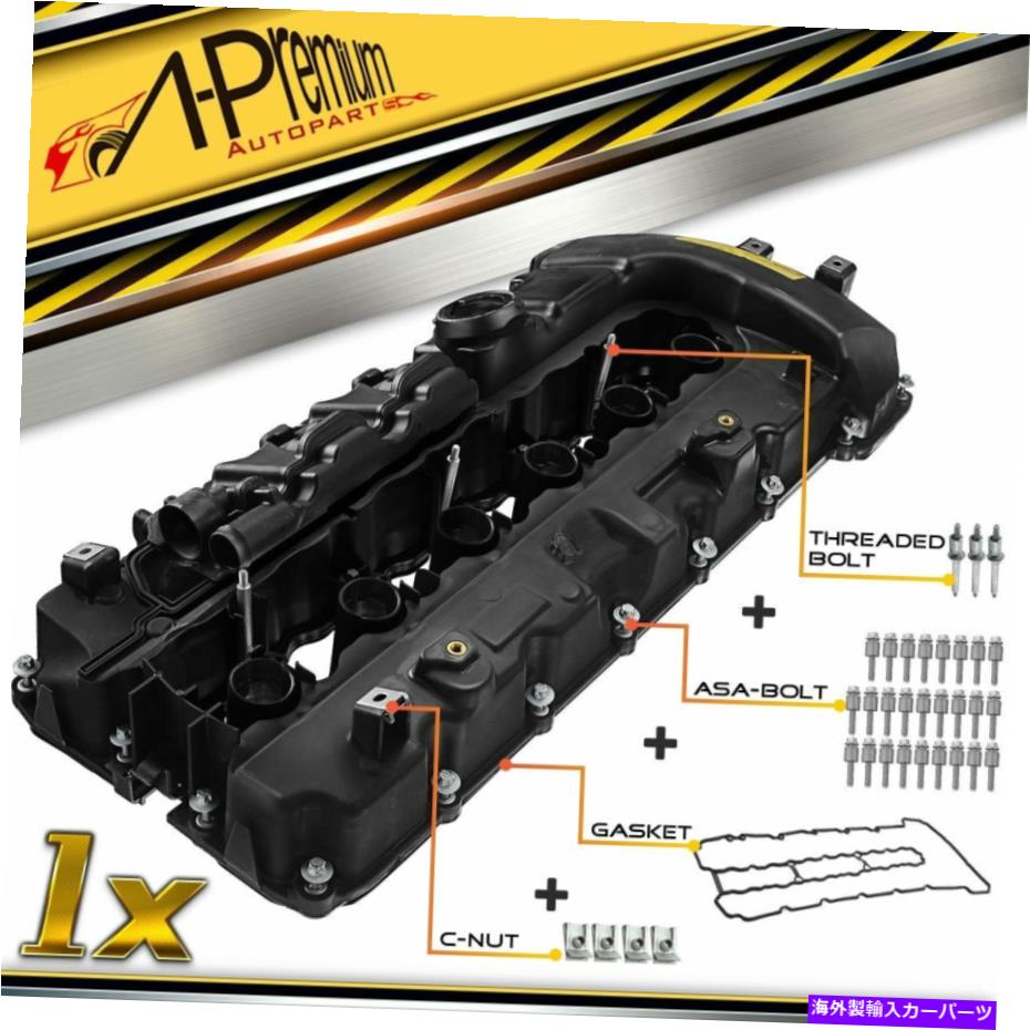 󥸥󥫥С BMW M235I X6 Z4 335i 335IS 535I XDRIVE 740I M2A-PREMIUM󥸥Х֥С A-Premium Engine Valve Cover for BMW M235i X6 Z4 335i 335is 535I XDrive 740I M2