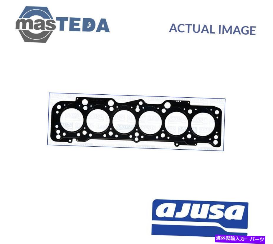 エンジンカバー エンジンシリンダーヘッドガスケットAjusa 10103220 Por Volvo 940,960,940 II 2.4L ENGINE CYLINDER HEAD GASKET AJUSA 10103220 P FOR VOLVO 940,960,940 II 2.4L