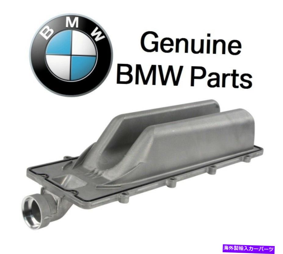 エンジンカバー BMW E70 E53 X5 E60 E63 E64 E65 ALPINA B7 VALLEYカバーキャップ＆ガスケット本物 For BMW E70 E53 X5 E60 E63 E64 E65 Alpina B7 Valley Cover Cap & Gasket Genuine