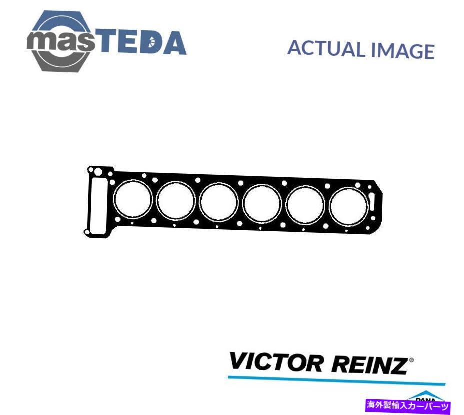 󥸥󥫥С 󥸥󥷥إåɥåȥӥ饤61-24675-20 P for daewoo prince3l ENGINE CYLINDER HEAD GASKET VICTOR REINZ 61-24675-20 P FOR DAEWOO PRINCE 3L