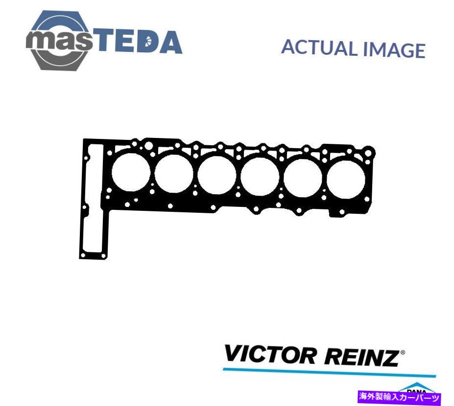 󥸥󥫥С 󥸥󥷥إåɥåȥӥ饤61-31670-00 puch g-modell 3l for for puch g-modell ENGINE CYLINDER HEAD GASKET VICTOR REINZ 61-31670-00 P FOR PUCH G-MODELL 3L