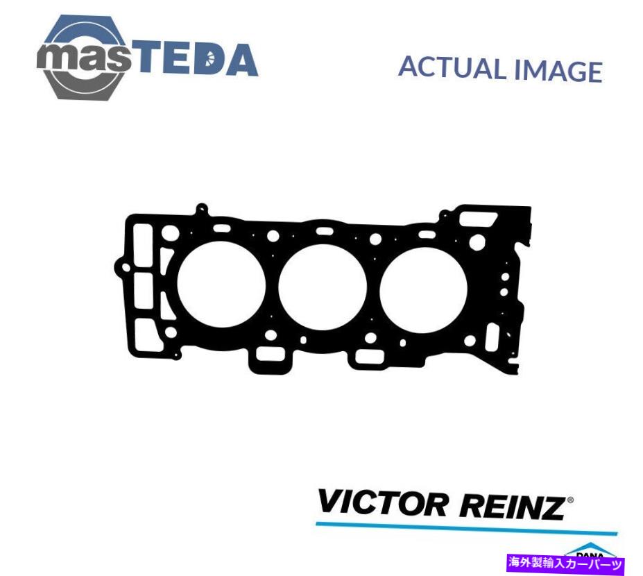 エンジンカバー エンジンシリンダーヘッドガスケットビクターラインツ61-37220-00 Alfa Romeo 159、Brera ENGINE CYLINDER HEAD GASKET VICTOR REINZ 61-37220-00 P FOR ALFA ROMEO 159,BRERA