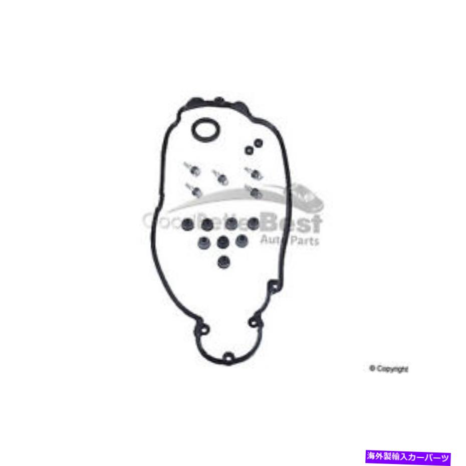 󥸥󥫥С BMWѤοʪΥ󥸥Х֥СåȥåȺ11127513195 New Genuine Engine Valve Cover Gasket Set Left 11127513195 for BMW