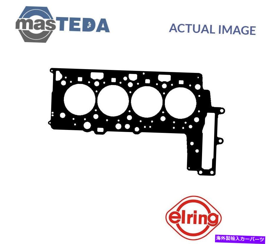 エンジンカバー エンジンシリンダーヘッドガスケットエリーリング019321トヨタアヴェンシス、Rav 4 IV 2L 105kW ENGINE CYLINDER HEAD GASKET ELRING 019321 P FOR TOYOTA AVENSIS,RAV 4 IV 2L 105KW