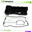 󥸥󥫥С BMW E81 E82 E87 E88 118I 120I 09-12 2.0Lѥ󥸥Х֥Сإå Engine Valve Cover Cylinder Head For BMW E81 E82 E87 E88 118i 120i 09-12 2.0L